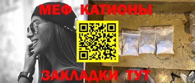 тгк Бузулук