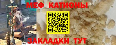 бошки Бугуруслан