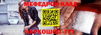 тгк Бузулук