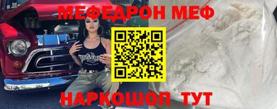тгк Бузулук
