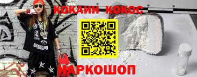 бошки Бугуруслан