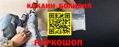 первитин Будённовск