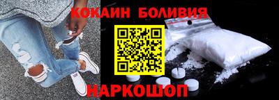 бошки Бугуруслан