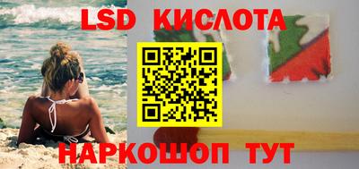 бошки Бугуруслан