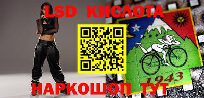 первитин Будённовск