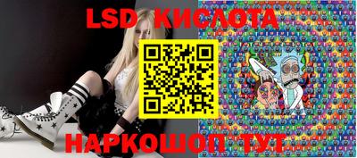 бошки Бугуруслан