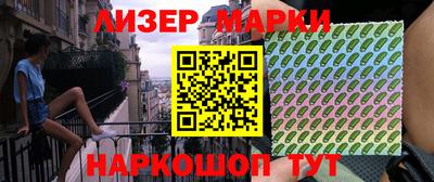 первитин Будённовск
