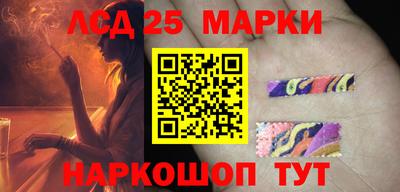 первитин Будённовск