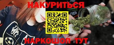 тгк Бузулук