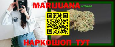 тгк Бузулук