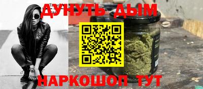 тгк Бузулук
