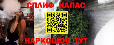 тгк Бузулук