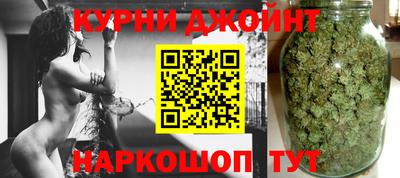 бошки Бугуруслан
