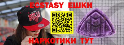бошки Бугуруслан