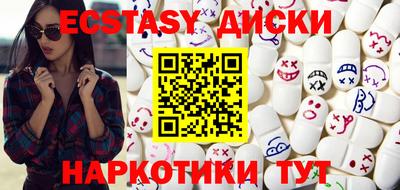 бошки Бугуруслан