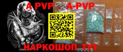 тгк Бузулук