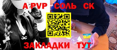 бошки Бугуруслан