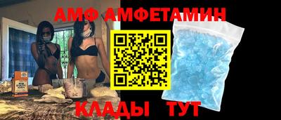 тгк Бузулук