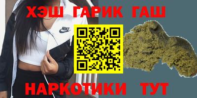 первитин Будённовск
