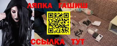тгк Бузулук