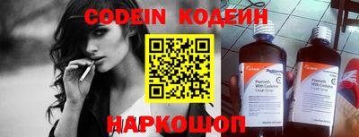бошки Бугуруслан