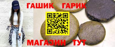 тгк Бузулук