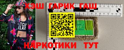 первитин Будённовск