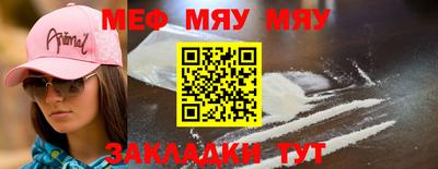 бошки Бугуруслан